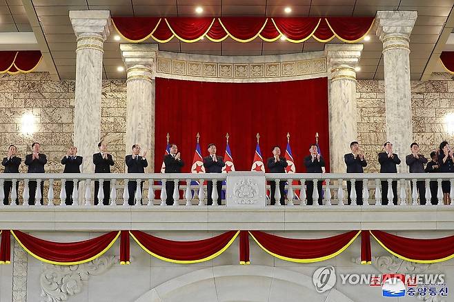 북한, 9·9절 경축집회 진행 (평앙 조선중앙통신=연합뉴스) 북한 정권수립(9ㆍ9절) 76주년 경축집회 및 야회가 8일 김일성광장에서 진행되었다고 조선중앙통신이 9일 보도했다. 2024.9.9 
    [국내에서만 사용가능. 재배포 금지. For Use Only in the Republic of Korea. No Redistribution] nkphoto@yna.co.kr