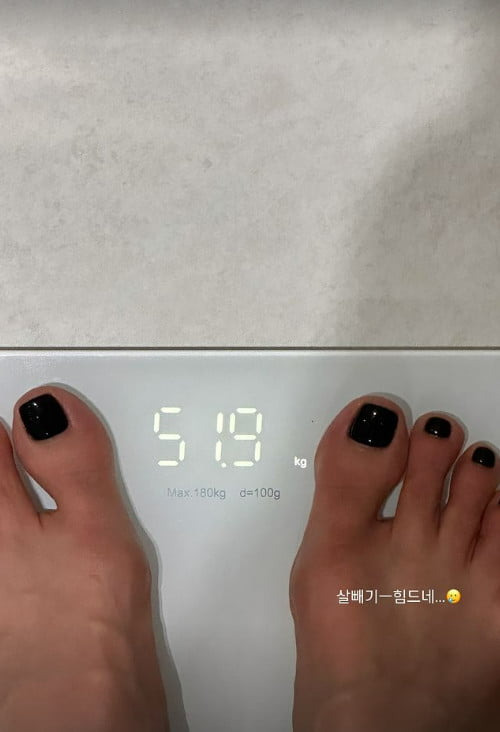 사진=이시영 SNS