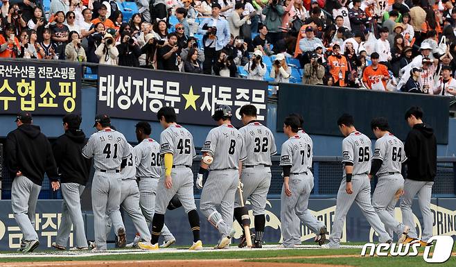 한화 이글스가 5연패 늪에 빠지며 가을야구에서 더 멀어졌다. 2024.4.10/뉴스1 ⓒ News1 장수영 기자