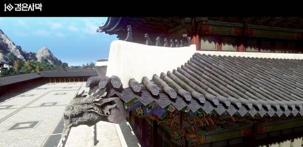 검은사막 아침의나라 서울에 구현된 국가유산 경복궁 건축물 모습.