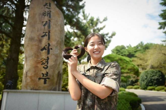 해군 진해기지사령부 소속 김민주 중위.