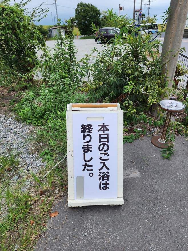 3fb8c32fffd711ab6fb8d38a4480766de22d3930772d2d7d27d98b54f9e9022f1aa5df989da557bebbc76499c003