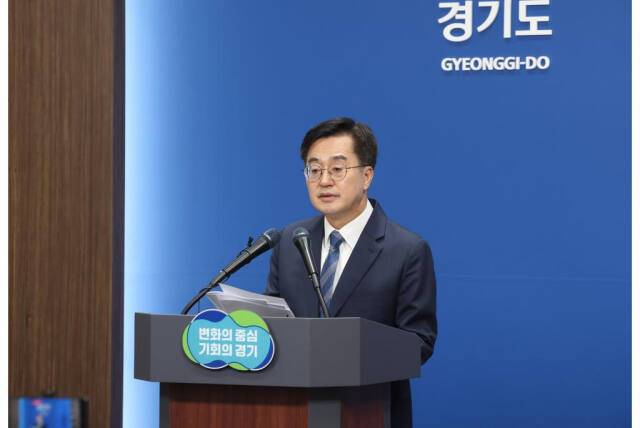 김동연 경기도지사. 경기도 제공