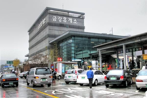사진 금강휴게소