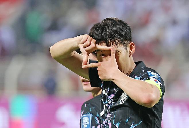 손흥민 '원더골 찰칵'. 연합뉴스