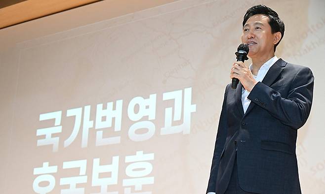 오세훈 서울시장이 13일 서울 노원구 육군사관학교에서 ‘국가번영과 호국보훈’을 주제로 특강하고 있다. 서울시 제공