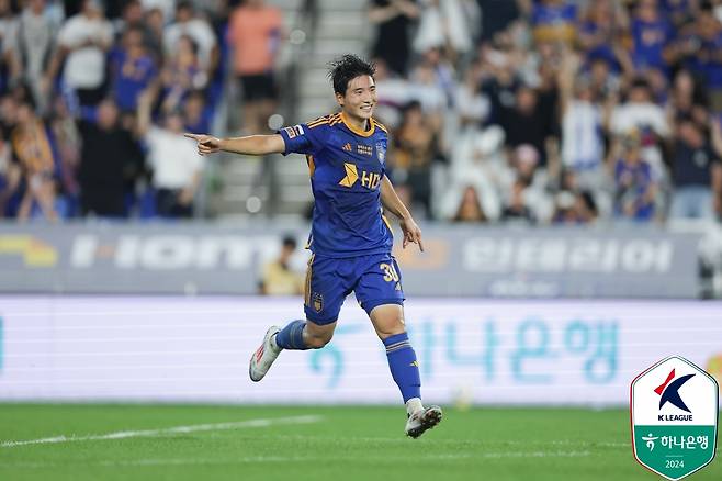 강윤구가 강원전 득점 후 세리머니하고 있다. /사진=한국프로축구연맹 제공