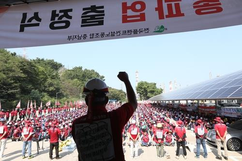 전국플랜트건설노동조합 충남지부 총파업 출정식 [전국플랜트건설노동조합 충남지부 제공. 재판매 및 DB 금지]