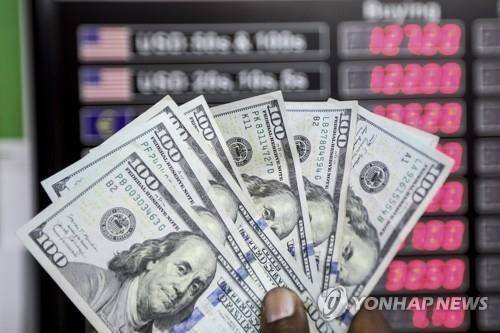 미 달러화 지폐 [EPA 연합뉴스 자료사진]