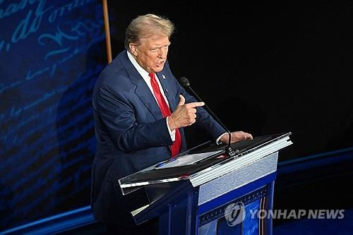 도널드 트럼프 전 대통령 [AFP=연합뉴스 자료사진. 재판매 및 DB 금지]