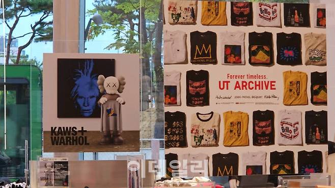 유니클로 롯데월드몰점 ‘UT 존’ (사진=김성수 기자)