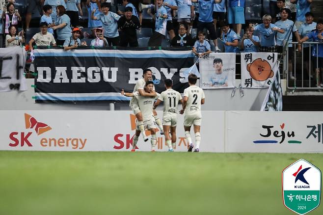 사진제공=한국프로축구연맹