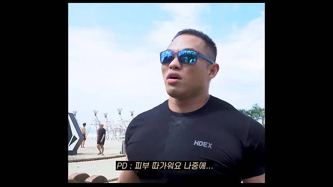 "남자가 무슨 선크림이야 " 선크림 처음 발라보는 남자