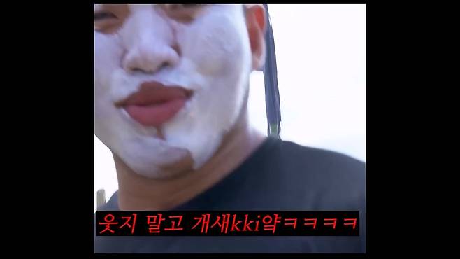 "남자가 무슨 선크림이야 " 선크림 처음 발라보는 남자