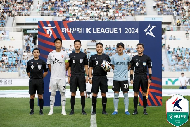 사진=한국프로축구연맹