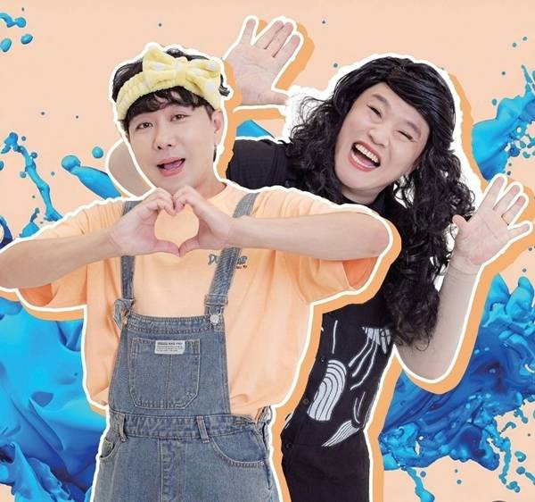 사진 = 매드브로