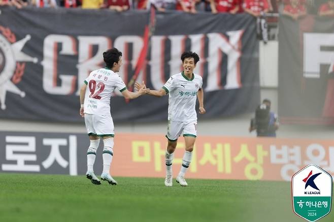 마사. 사진=한국프로축구연맹