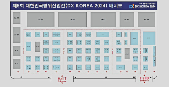 경기 일산 킨엑스에서 열릴 DX코리아 2024 전시장 부스 배치도. 참가기업은 78개사 170여 부스로, 협회와 학회 등 초청 부스로 추정되는 부스가 10개사 38부스로 나타났다. 회의실과 개막식장을 제외한 순수 전시부스는 200여 부스에 불과한 것으로 알려졌다.  DX코리아 조직위 제공