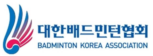 /대한배드민턴협회