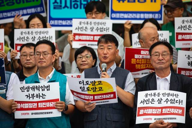 ▲ 민주노총 기자회견 진행하 있. ⓒ민주노총