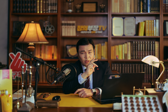 ▲정의부장 TV의 박기자. ⓒCJ ENM
