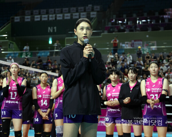 흥국생명 김연경, 팬들에게 감사 인사.