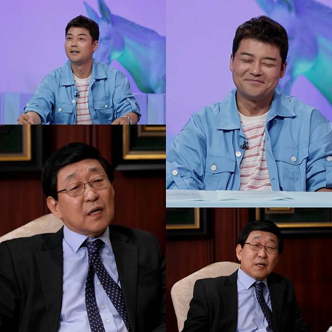 예능 ‘사장님 귀는 당나귀 귀’ (제공:  KBS 2TV)