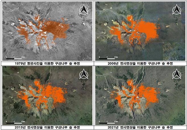 항공사진과 정사영상 기술로 분석한 구상나무 숲 면적 변화 연구 자료 (사진, 제주세계유산본부)