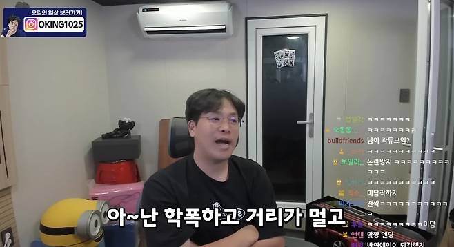 학폭류에 논란 없다는 154만 클린유튜버 ㄷㄷㄷㄷㄷ