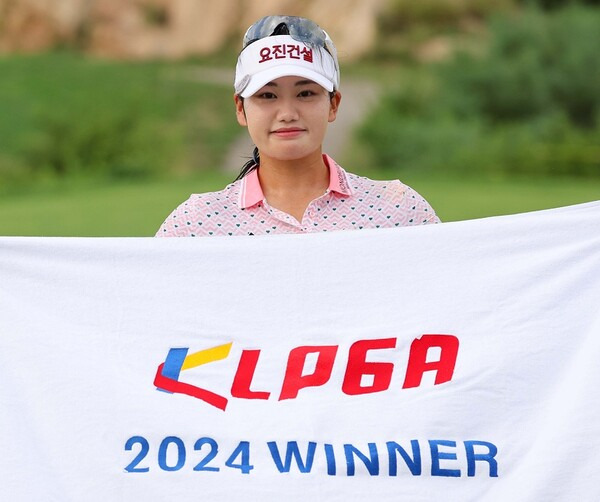 2024년 한국여자프로골프(KLPGA) 투어 OK금융그룹 읏맨 오픈 우승을 차지한 노승희 프로. 사진제공=KLPGA