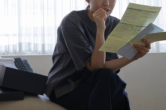 [출처 게티이미지뱅크]