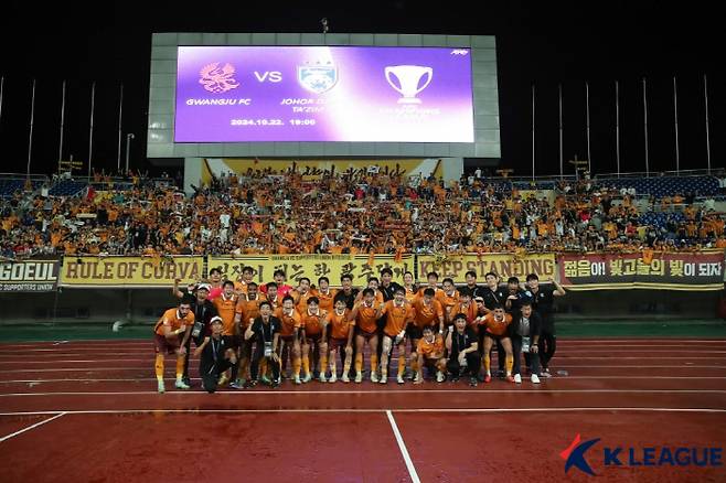 사진제공=한국프로축구연맹