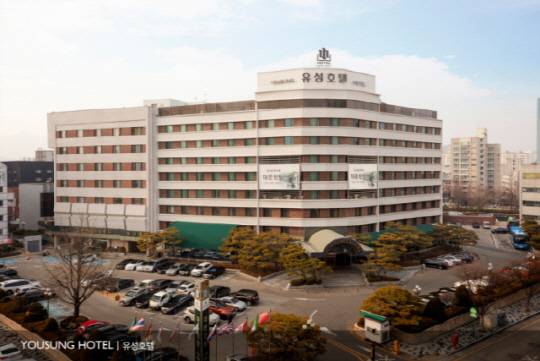 대전 유성호텔 [유성호텔 제공]