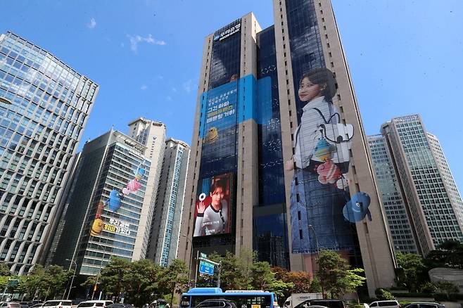 서울 중구 우리금융그룹 전경. 우리금융 제공