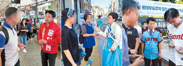 부산 금정구청장 보궐선거(10월 16일)를 앞두고 여야 후보의 본선 대진표가 확정된 가운데 후보들은 추석 연휴기간 밥상 민심을 공략하기 위한 총력전을 펼쳤다. 사진 왼쪽부터 국민의힘 윤일현 후보, 더불어민주당 김경지 후보, 조국혁신당 조국 대표와 류제성 후보.  각 후보 제공