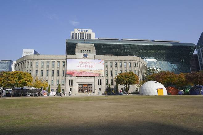 서울시청 전경. 쿠키뉴스 자료사진