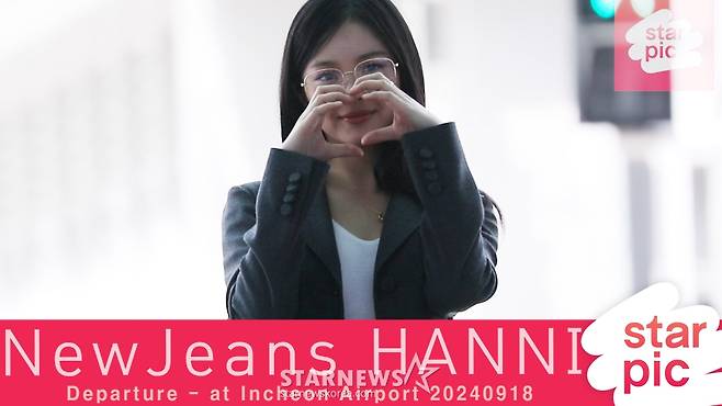 뉴진스 '팜하니 오늘도 예뻐요!'[★영상]