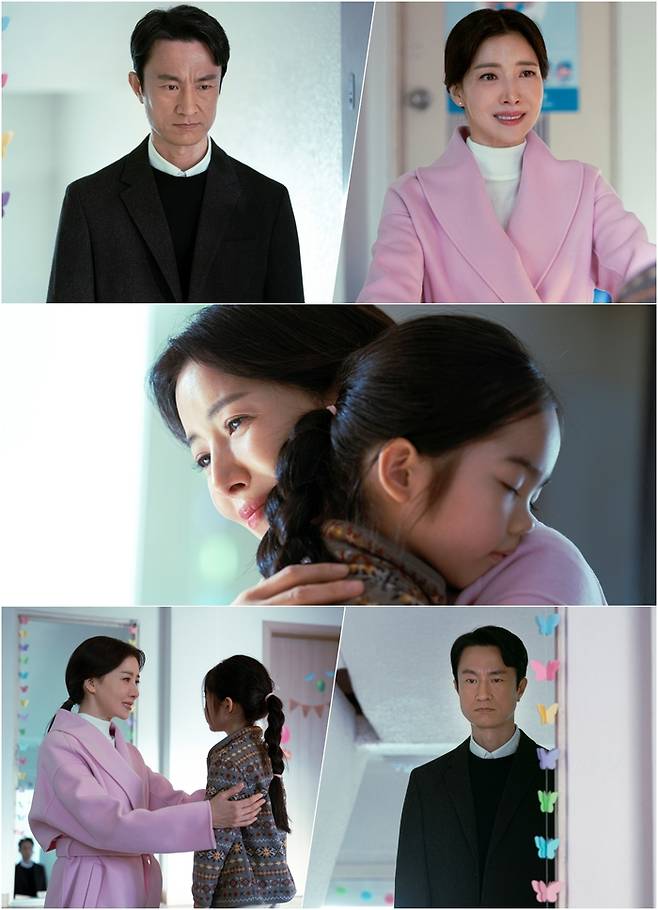 ‘완벽한 가족’ 사진|KBS