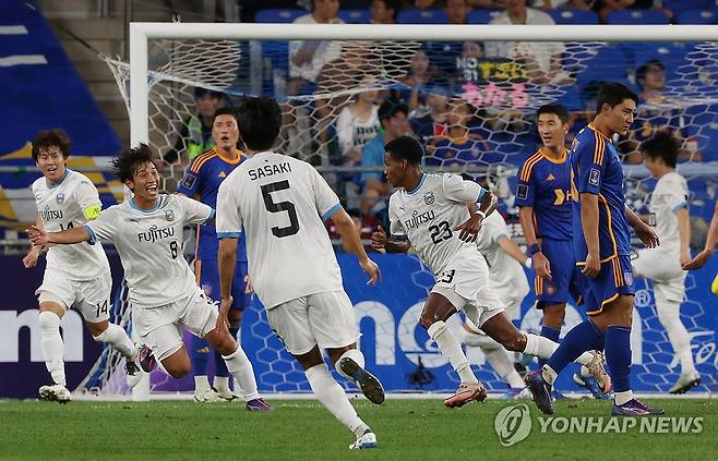 선제골 넣은 가와사키 프론탈레 (울산=연합뉴스) 김용태 기자 = 18일 울산 문수축구경기장에서 열린 아시아축구연맹(AFC) 챔피언스리그(ACL) 엘리트(ACLE) 울산 HD와 일본 가와사키 프론탈레의 경기에서 가와사키 마르시뉴(23번)가 선제골을 넣고 환호하고 있다. 2024.9.18 yongtae@yna.co.kr