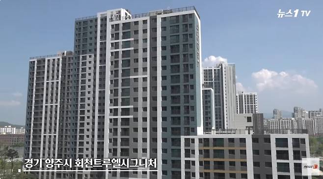 (뉴스1TV 갈무리)