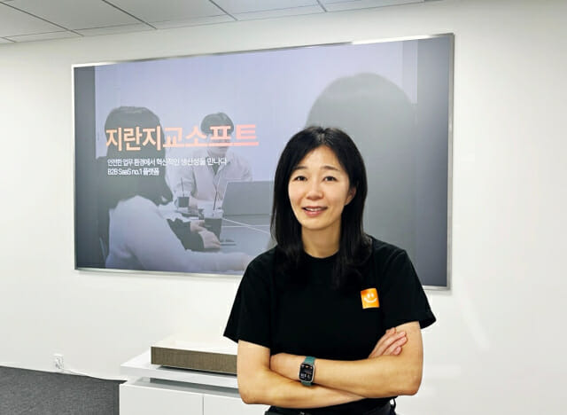 박승애 지란지교소프트 대표. 영업통 CEO인 그는 영업팀 대리로 입사해 8년만에 대표가 됐다. 박 대표는  지디넷코리아와 인터뷰에서 "영업은 사람의 마음을 얻는 것"이라고 말했다.