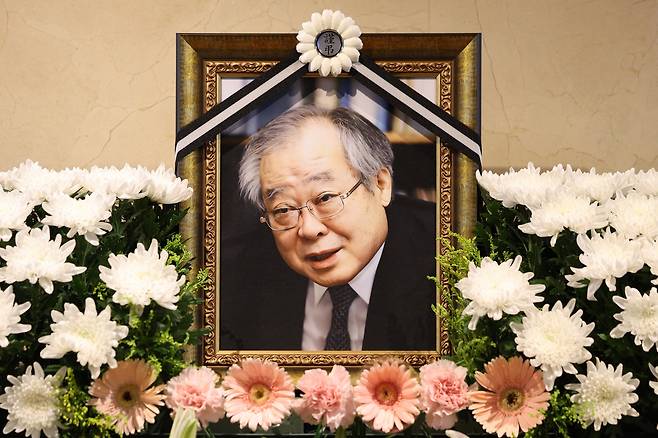 지난 16일 오후 서울 서대문구 세브란스병원 장례식장에 고(故) 남재희 전 노동부 장관의 빈소가 마련되어 있다. /뉴스1