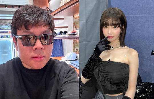 수학 스타강사 정승제와 '과즙세연' 인세연.<SNS 캡처>