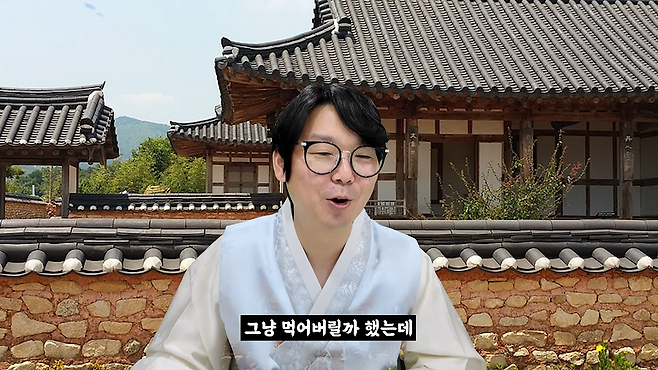 4-5.png 2024 좋소 명절 선물 대회.jpg