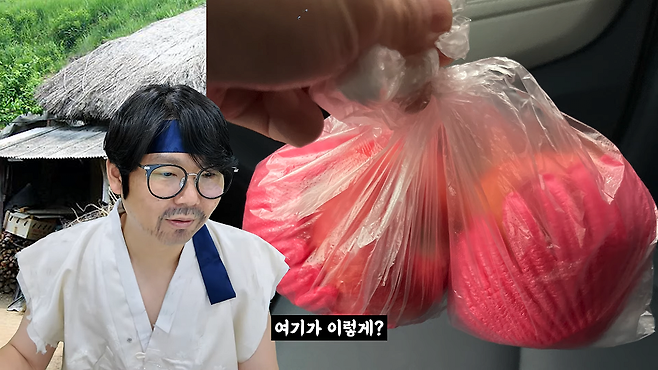 5-8.png 2024 좋소 명절 선물 대회.jpg