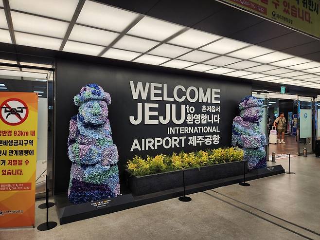 20240918_084432.jpg 이 더운날 제주 올레길을 걷다