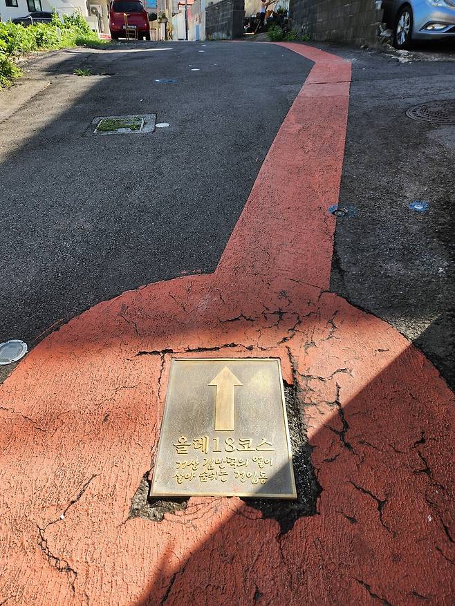 20240918_110530.jpg 이 더운날 제주 올레길을 걷다