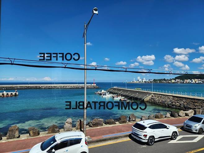 20240918_133010.jpg 이 더운날 제주 올레길을 걷다