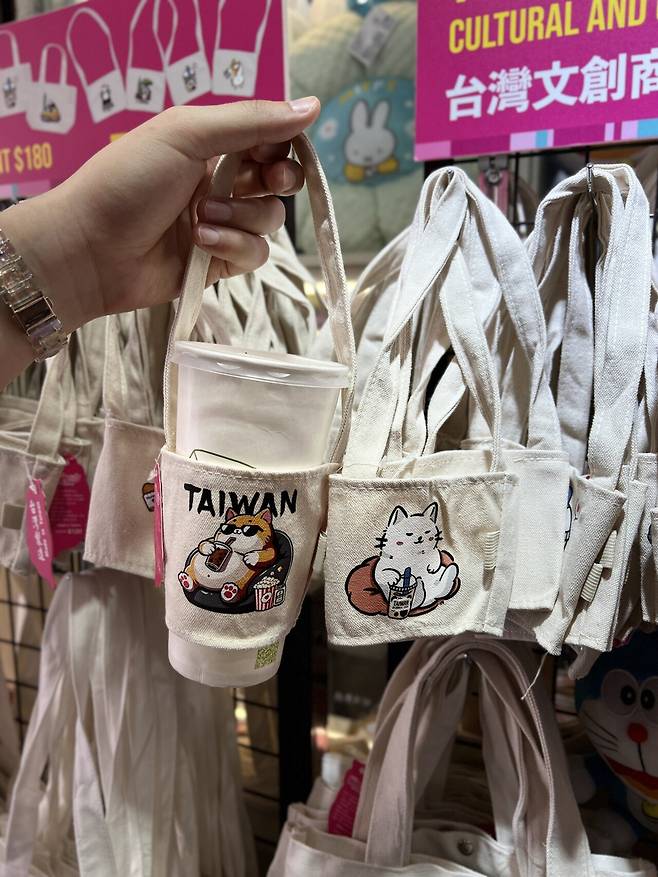 IMG_6396.jpeg 당일예약 대만여행 #1