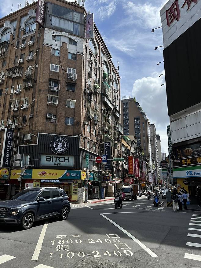 IMG_6398.jpeg 당일예약 대만여행 #1